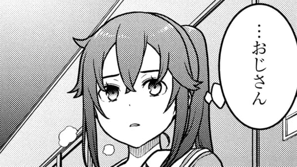 佐々木とピーちゃん 異世界でスローライフを楽しもうとしたら、現代で異能バトルに巻き込まれた件 ～魔法少女がアップを始めたようです～