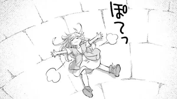 死神に育てられた少女は漆黒の剣を胸に抱く