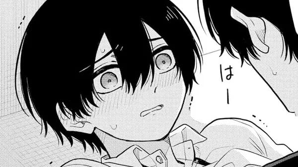 四野くんの好物は先輩です