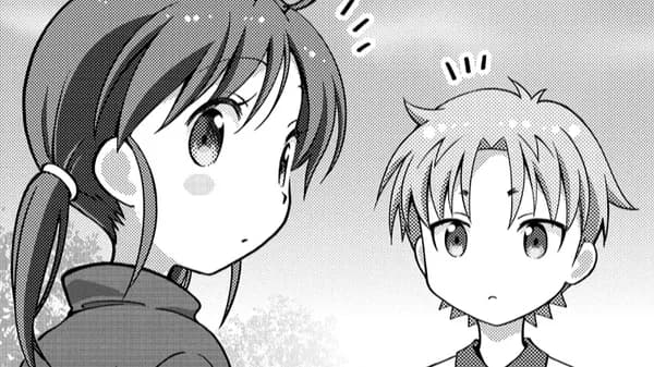 シバシバアイランド