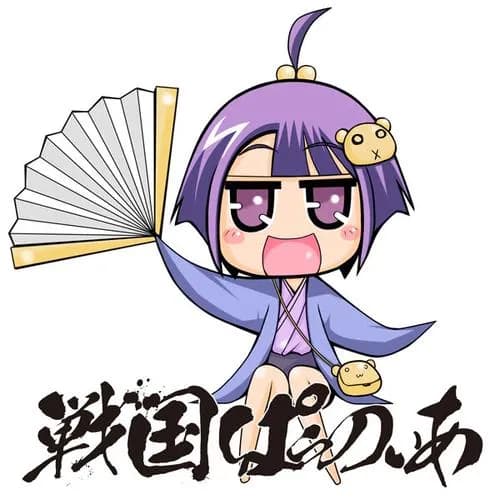 戦国ぱらのいあ