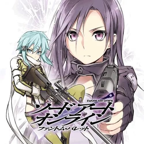 ソードアート・オンライン ファントム・バレット