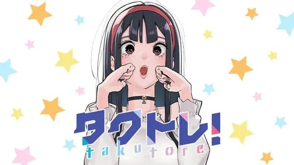 タクトレ!