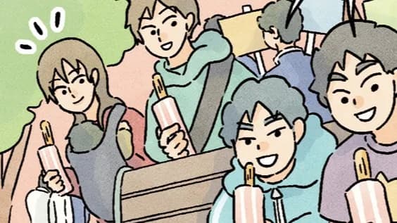 男子校の生態