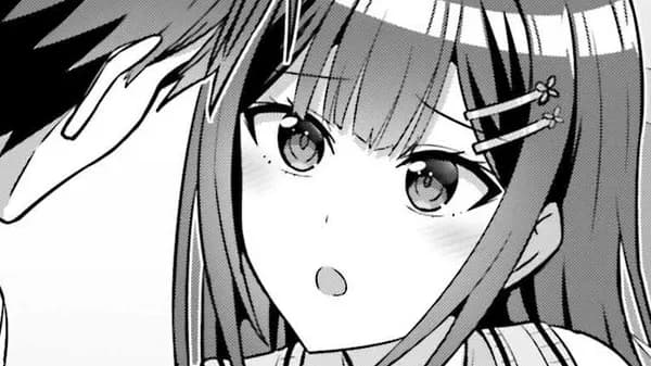 男女の友情は成立する?(いや、しないっ!!)