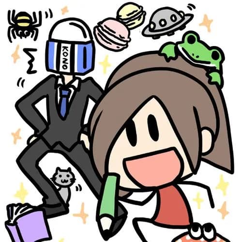 ちびあいりんの○○語らせていただきます