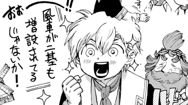 追放された転生公爵は、辺境でのんびりと畑を耕したかった ~来るなというのに領民が沢山来るから内政無双をすることに~