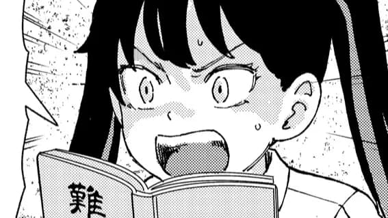 停留女子