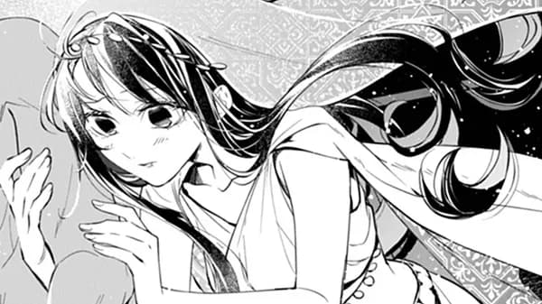 転生魔女は滅びを告げる