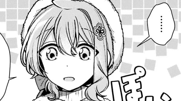 転生錬金少女のスローライフ