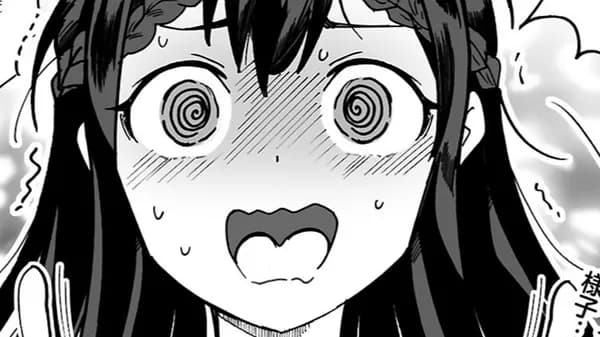 伝説の俺