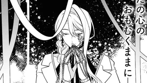 Toxic-a-Holic トキシカホリック Alternate Episode