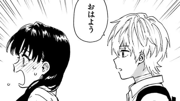 ドキドキドキドキ