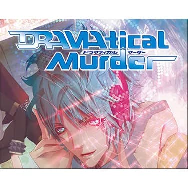 DRAMAtical Murder