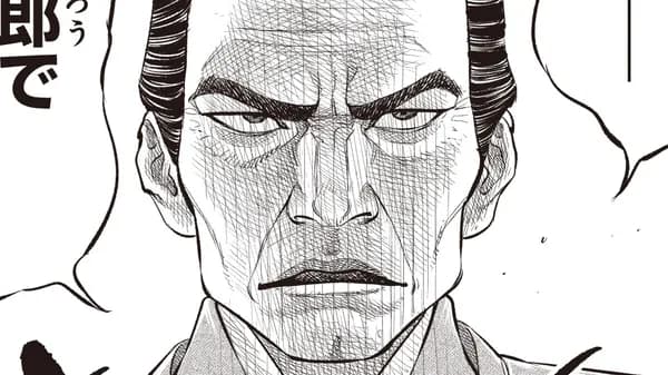 旗本改革男 ～令和のサラリーマン、お江戸に転生してべらぼう世直し～