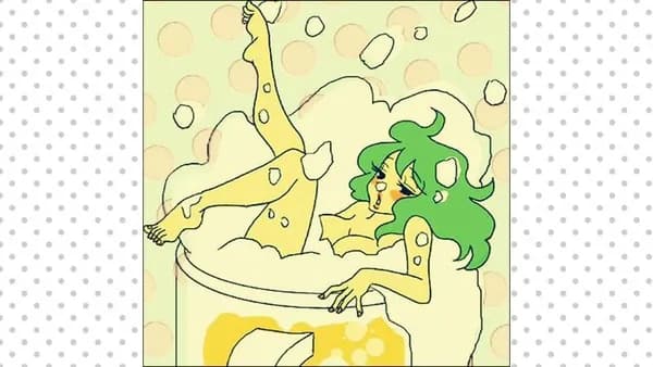 ビ女専科
