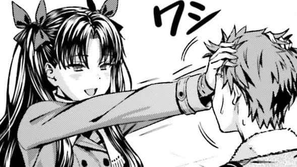 Fate/stay night［Unlimited Blade Works］
