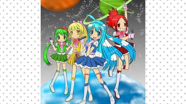 ふんばれ地球さん！