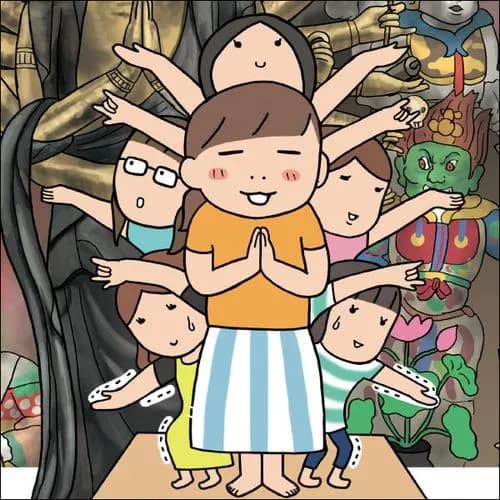 仏像に恋して