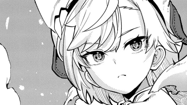 ベヒモスの花婿