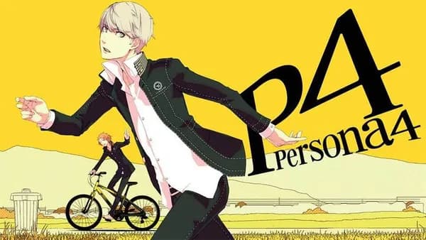 ペルソナ４