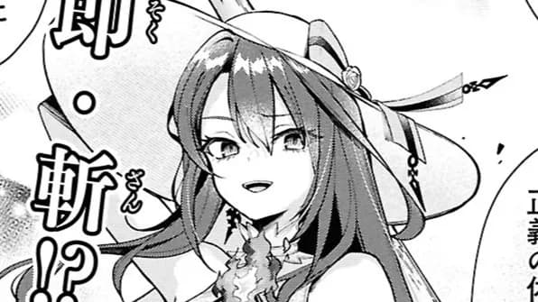 ホロライブ学園 ~Shiny Smily Stories~