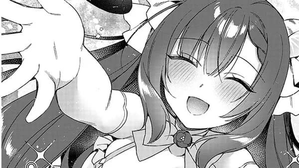 ボクの理想の異世界生活 ~転生したらケモ耳娘だらけの世界でハーレムに~