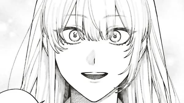 僕らの恋は夢うつつ
