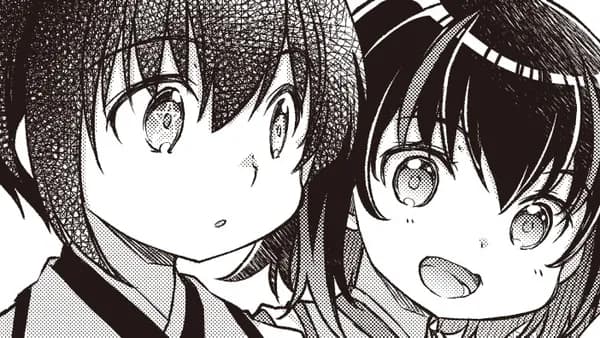 凡人転生の努力無双 ~赤ちゃんの頃から努力してたらいつのまにか日本の未来を背負ってました~