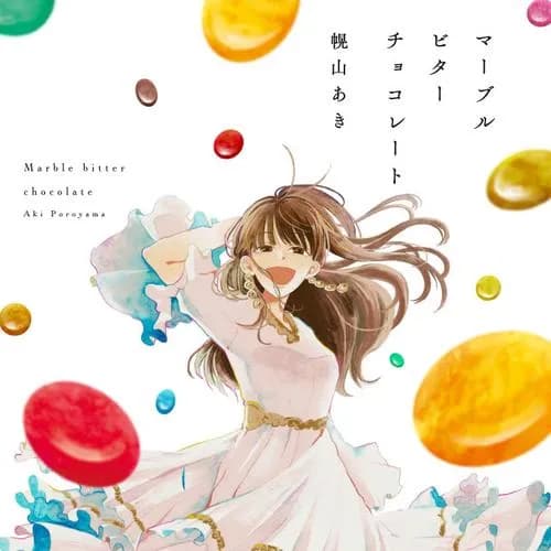 マーブルビターチョコレート