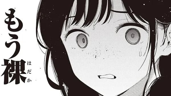 まったく最近の探偵ときたら