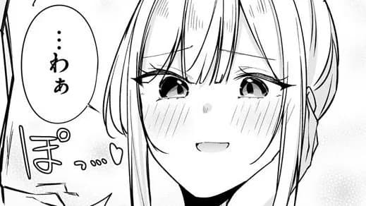窓際編集とバカにされた俺が、双子JKと同居することになった
