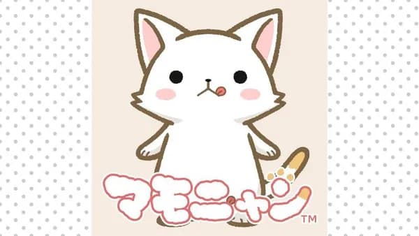 マモニャン