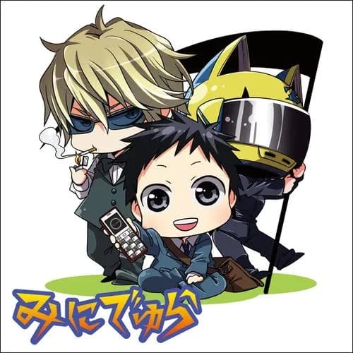 みにでゅら