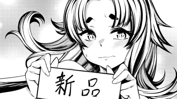 蟲蝕のアイリス ～蟲にカラダを作り変えられた追放冒険者♀の蟲毒無双～