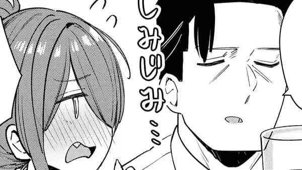 むつ子、精をつけます!