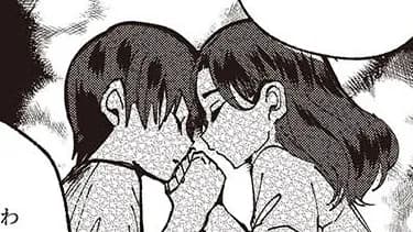 めんとりさま