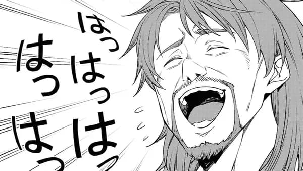 元・世界1位のサブキャラ育成日記 ~廃プレイヤー、異世界を攻略中!~