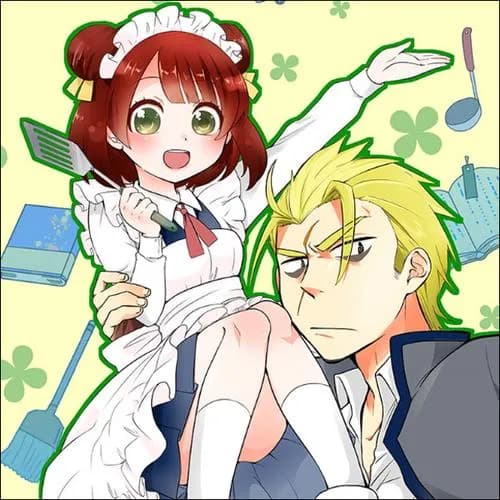 野獣先生のメイドさん