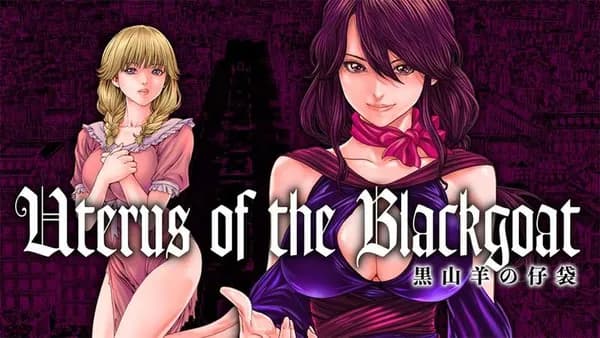 Uterus of the Blackgoat 黒山羊の仔袋
