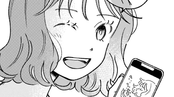 夜な夜な僕らは待ち合わせ