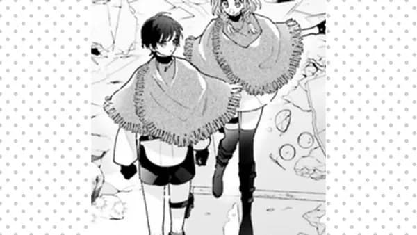 ロストエデン