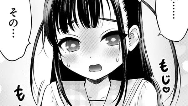 わたしの工口先生