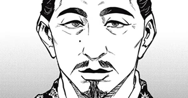 アサシンクリードシャドウズ 伊賀の物語