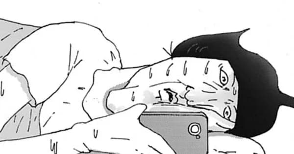 まだ俺は耐えてる方
