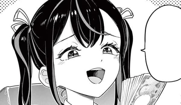 天宮エマの未知の実話