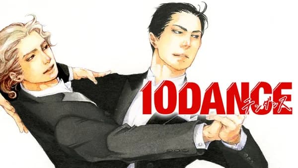 10DANCE