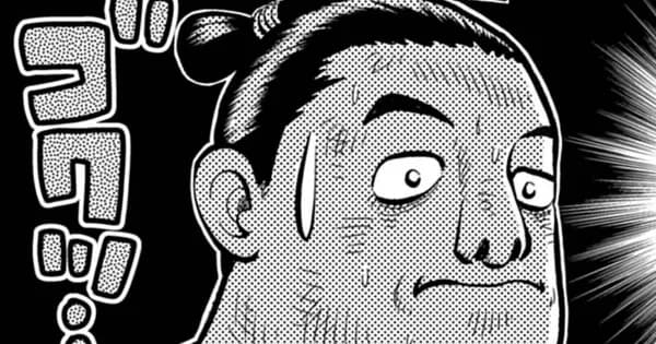 うっちゃれ五所瓦 粘り腰編