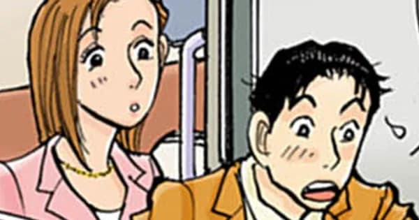 テツぼん