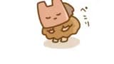 なまはげのようなちっこい生き物たちのお話